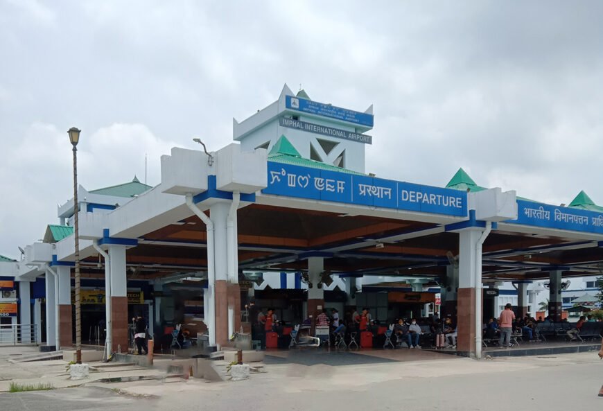 Imphal Airport